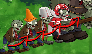 Zombie Evolution : PVZ!