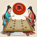 Xiangqi: Chinese chess