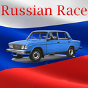 Russian Race