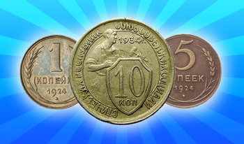 Merge Coins: Great USSR!