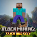 Block mining: click and sell