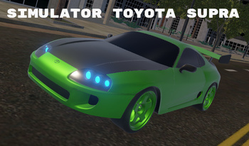 Simulator Toyota Supra