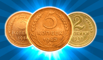 Collect all coins: USSR!