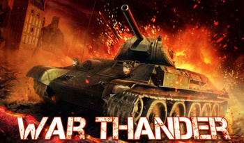 War Thander