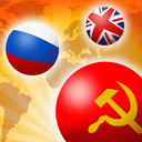 Merge Republics USSR