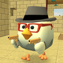 Chicken Gun - super puzzle