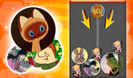 Merge characters from the USSR