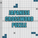 Japanese crossword puzzle