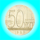 Merge Rare coins of the USSR: Earn a million!