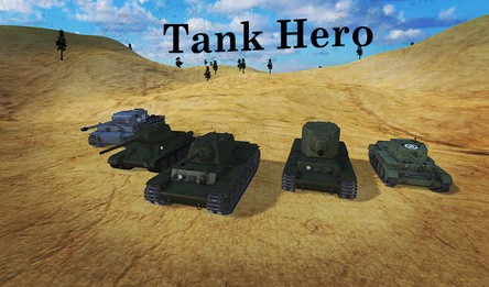 Tank Hero