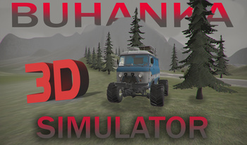 3D Buhanka Simulator