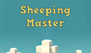 Sheeping Master