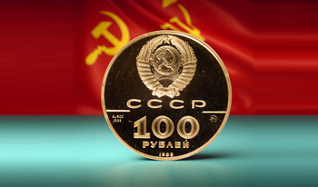 Merge Soviet Coins