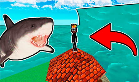 Survival in Natural Disasters