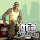 Гра GTA San Andreas Test