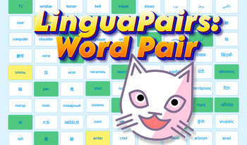 LinguaPairs: Word Pair