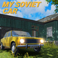 My Soviet Car