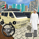 Dubai Van Parking School