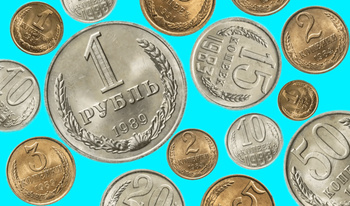 Connection of USSR coins, reach the Ruble!