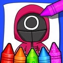 Squid Game - Coloring book for kids